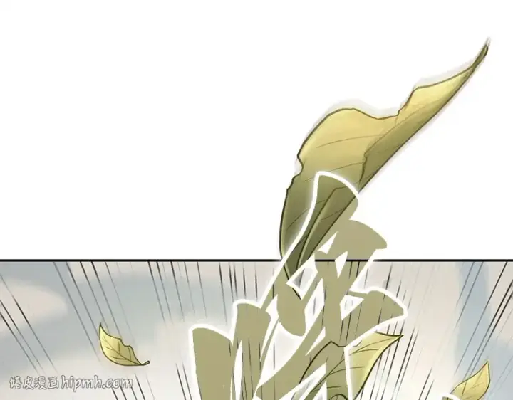 漫画《全知读者视角》132 可以改变的东西（7）第144张图