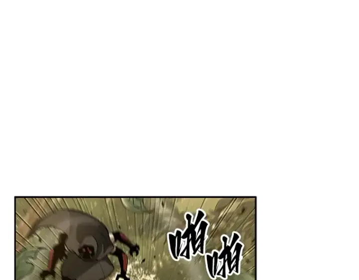 漫画《全知读者视角》132 可以改变的东西（7）第151张图