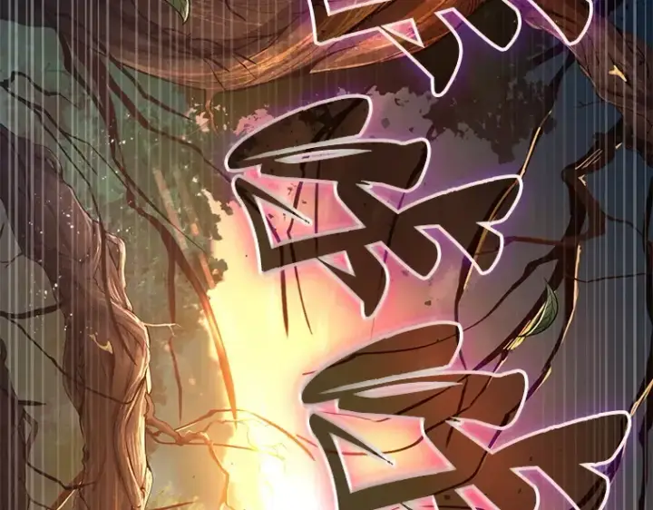 漫画《全知读者视角》132 可以改变的东西（7）第158张图