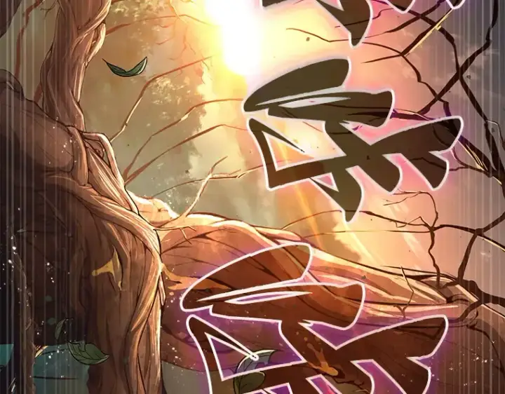 漫画《全知读者视角》132 可以改变的东西（7）第159张图