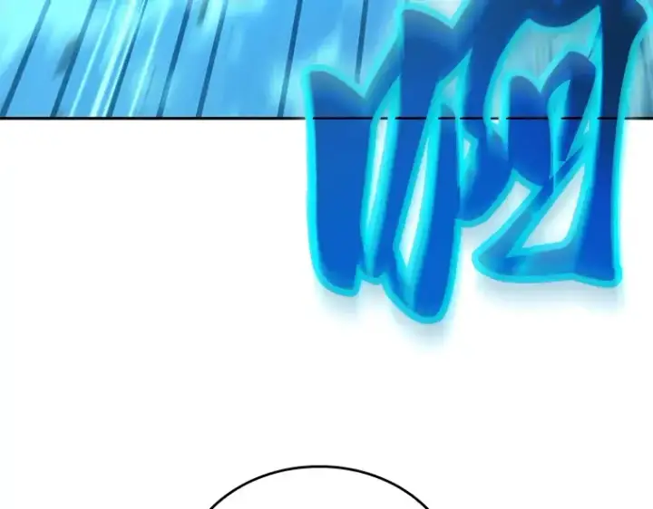 漫画《全知读者视角》132 可以改变的东西（7）第82张图
