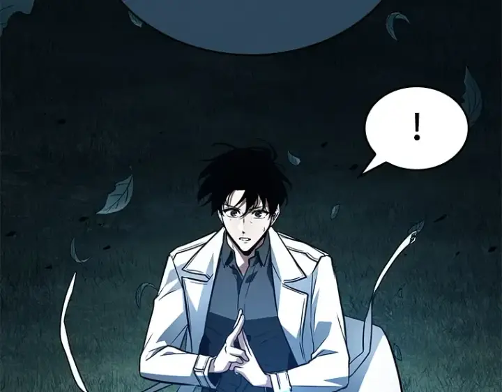 漫画《全知读者视角》133 可以改变的东西（8）第125张图