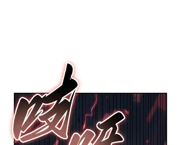 漫画《全知读者视角》133 可以改变的东西（8）第169张图