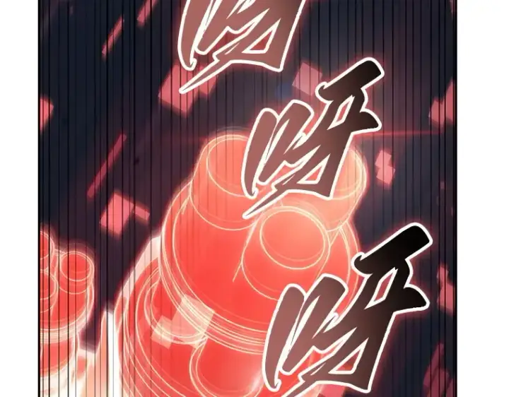 漫画《全知读者视角》133 可以改变的东西（8）第170张图