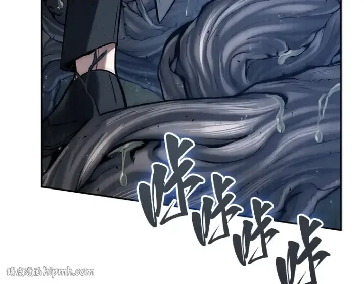 漫画《全知读者视角》133 可以改变的东西（8）第32张图