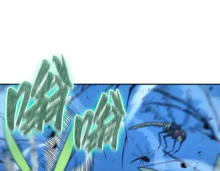 漫画《全知读者视角》133 可以改变的东西（8）第77张图