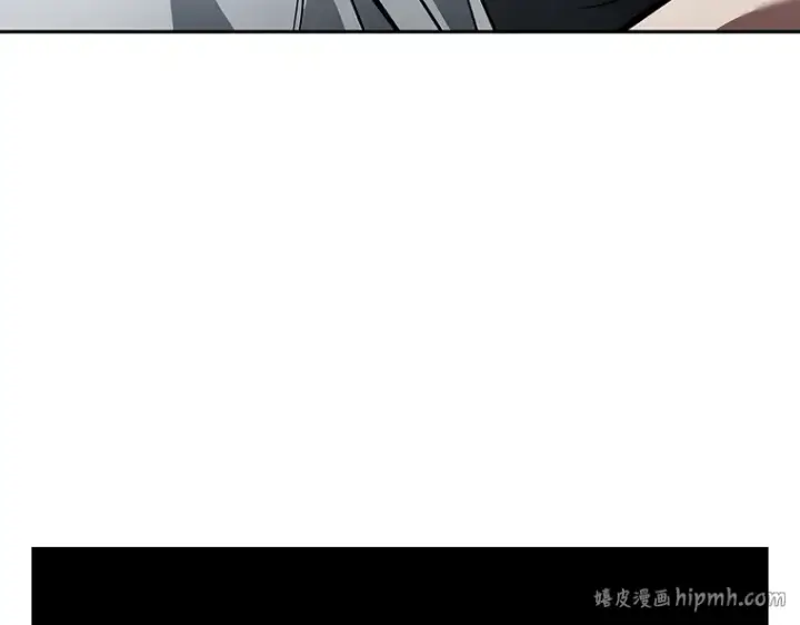 漫画《全知读者视角》133 可以改变的东西（8）第8张图