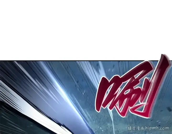 漫画《全知读者视角》133 可以改变的东西（8）第88张图