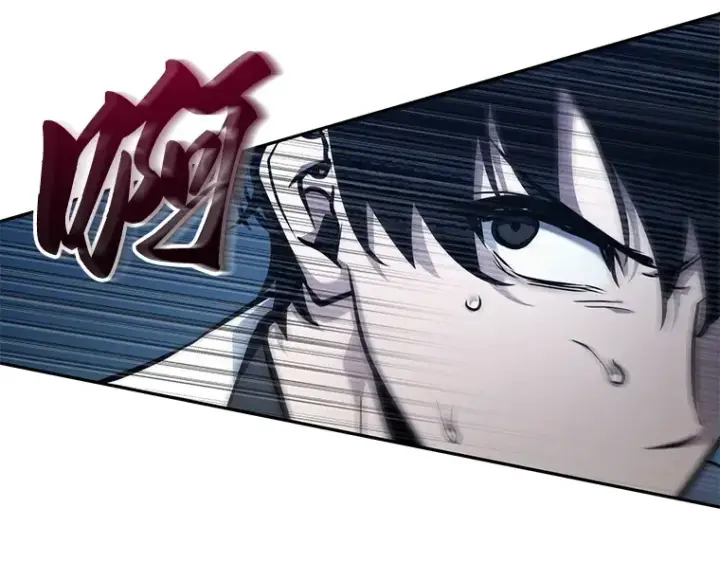 漫画《全知读者视角》133 可以改变的东西（8）第90张图