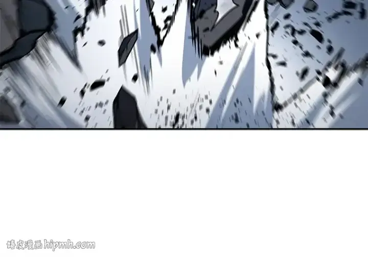 漫画《全知读者视角》133 可以改变的东西（8）第96张图