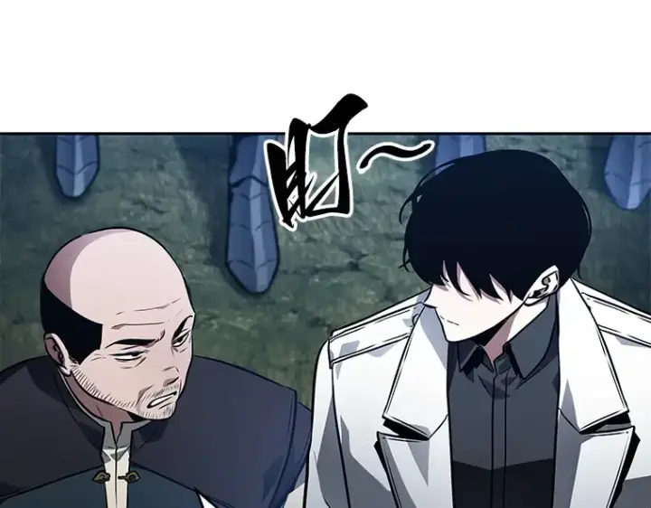 漫画《全知读者视角》134 可以改变的东西（9）第102张图