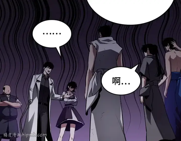 漫画《全知读者视角》134 可以改变的东西（9）第160张图