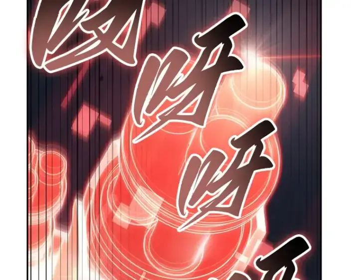 漫画《全知读者视角》134 可以改变的东西（9）第2张图