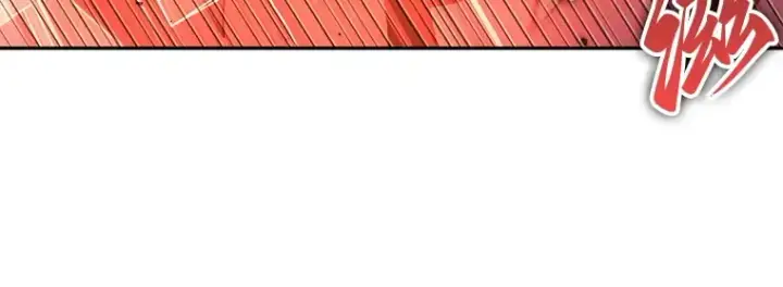 漫画《全知读者视角》134 可以改变的东西（9）第23张图