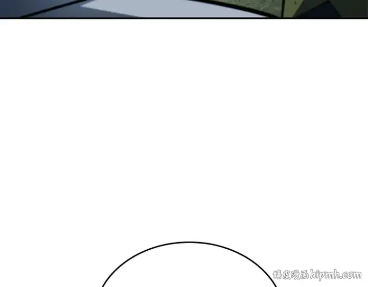 漫画《全知读者视角》134 可以改变的东西（9）第232张图