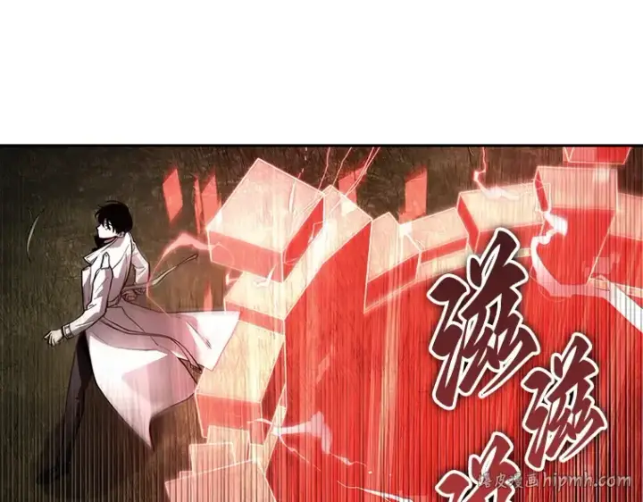 漫画《全知读者视角》134 可以改变的东西（9）第24张图