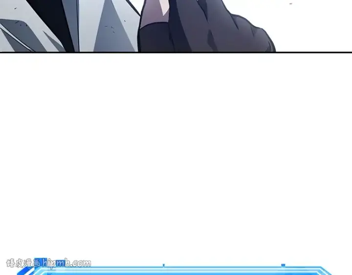 漫画《全知读者视角》134 可以改变的东西（9）第240张图