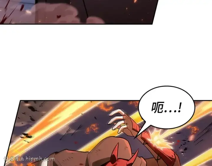 漫画《全知读者视角》134 可以改变的东西（9）第40张图