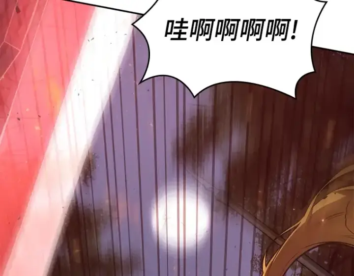 漫画《全知读者视角》134 可以改变的东西（9）第55张图