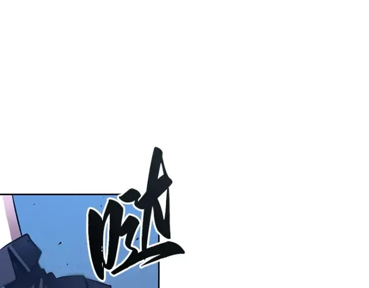 漫画《全知读者视角》134 可以改变的东西（9）第65张图