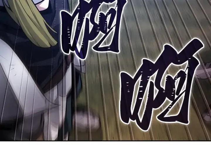 漫画《全知读者视角》134 可以改变的东西（9）第70张图