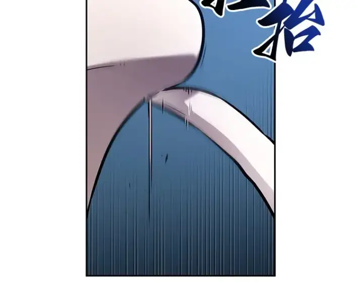 漫画《全知读者视角》134 可以改变的东西（9）第77张图