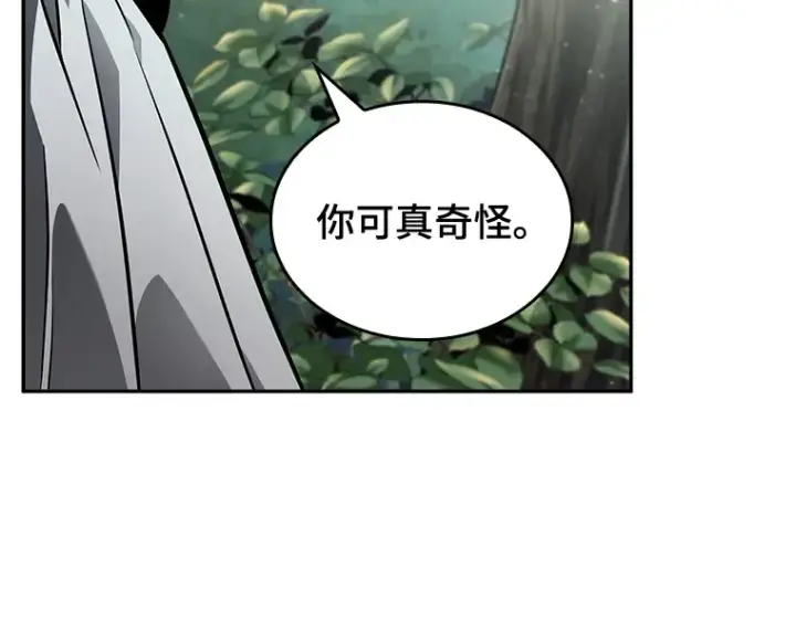漫画《全知读者视角》135 直面神的人们（1）第100张图