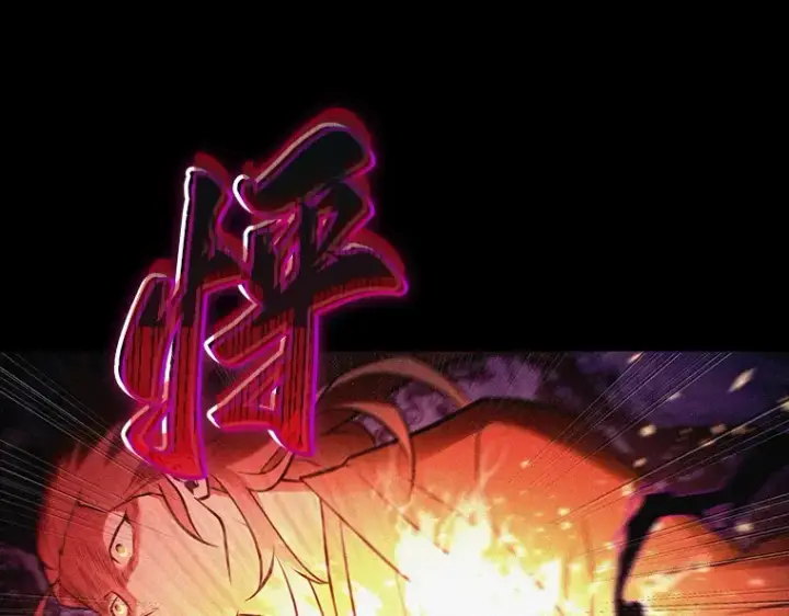 漫画《全知读者视角》135 直面神的人们（1）第153张图