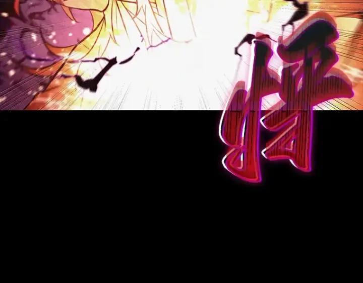 漫画《全知读者视角》135 直面神的人们（1）第154张图