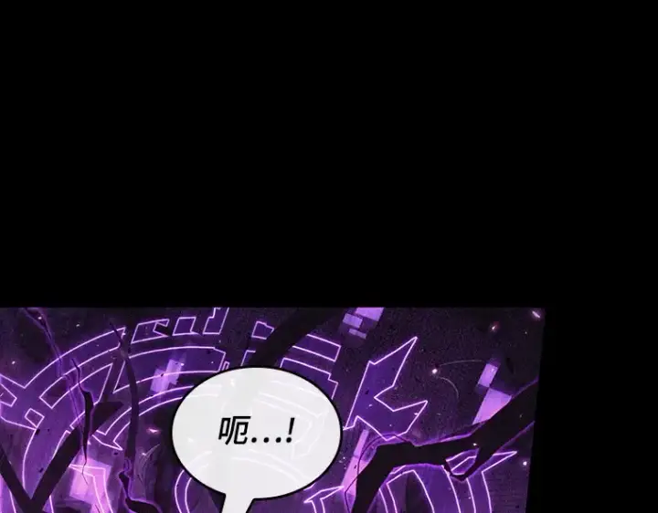 漫画《全知读者视角》135 直面神的人们（1）第155张图