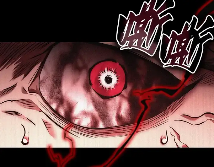 漫画《全知读者视角》135 直面神的人们（1）第161张图