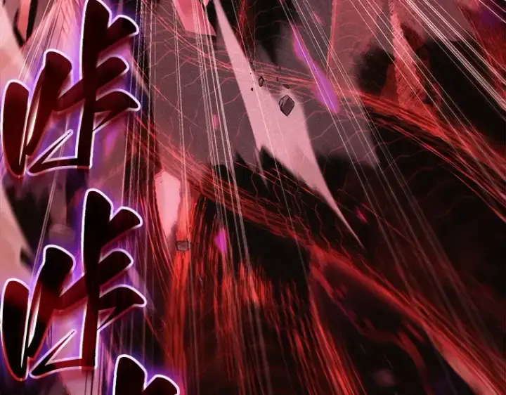 漫画《全知读者视角》135 直面神的人们（1）第165张图