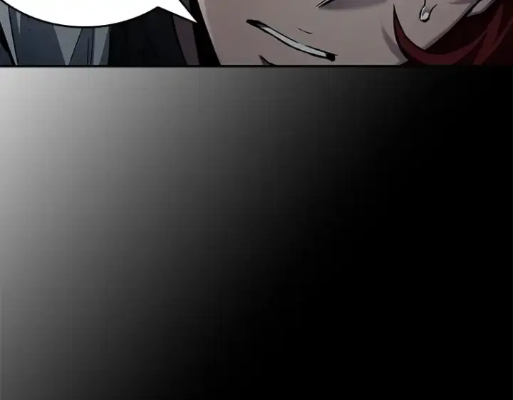 漫画《全知读者视角》135 直面神的人们（1）第79张图