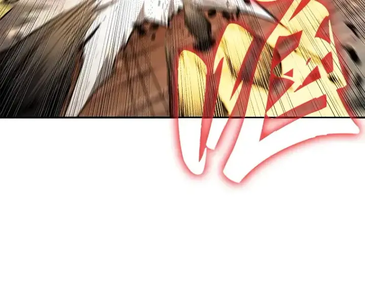 漫画《全知读者视角》136 直面神的人们（2）第123张图