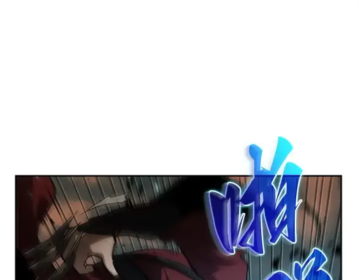 漫画《全知读者视角》136 直面神的人们（2）第170张图