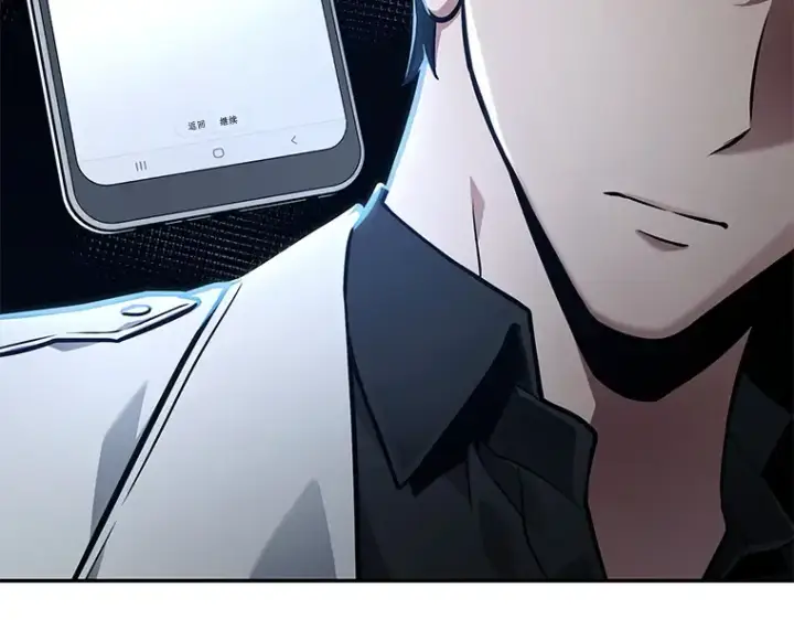 漫画《全知读者视角》136 直面神的人们（2）第70张图