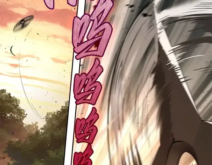 漫画《全知读者视角》136 直面神的人们（2）第81张图