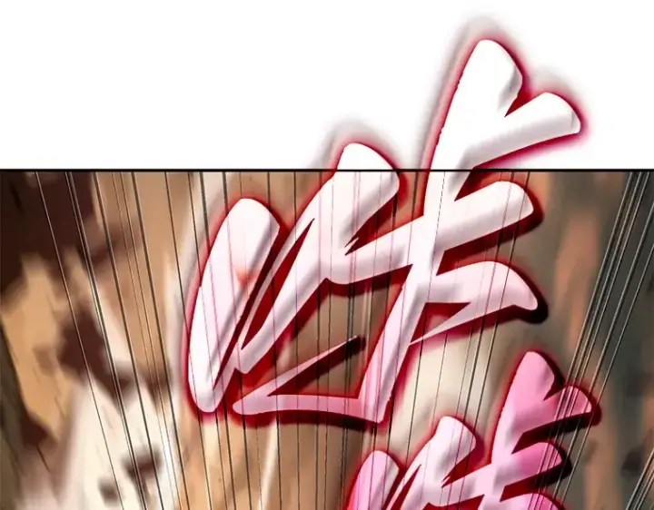 漫画《全知读者视角》136 直面神的人们（2）第87张图