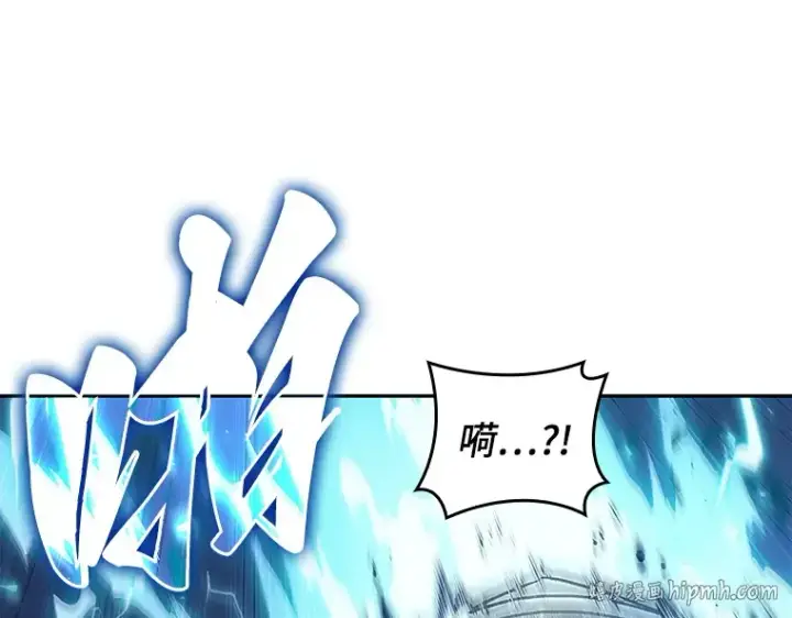 漫画《全知读者视角》137 直面神的人们（3）第48张图