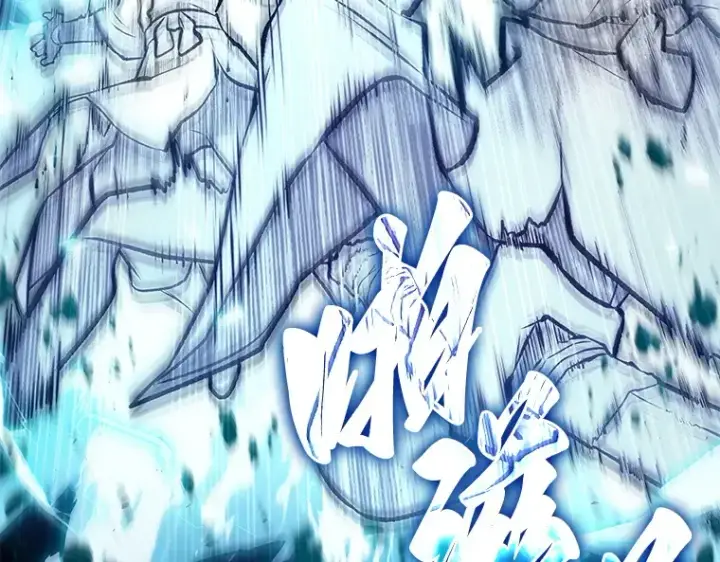 漫画《全知读者视角》137 直面神的人们（3）第50张图