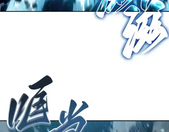 漫画《全知读者视角》137 直面神的人们（3）第51张图