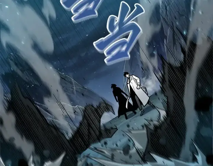 漫画《全知读者视角》137 直面神的人们（3）第52张图