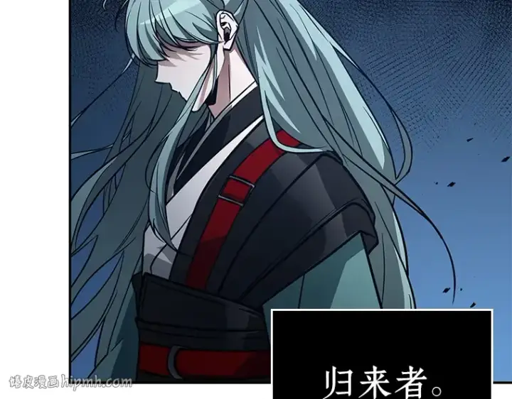 漫画《全知读者视角》137 直面神的人们（3）第80张图
