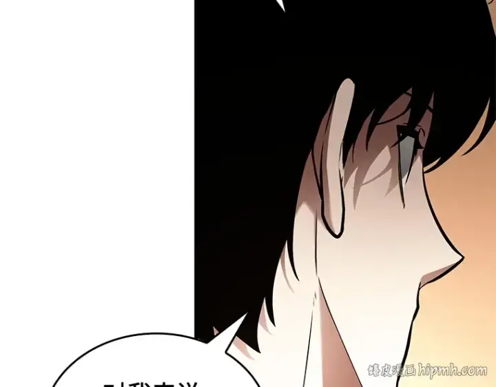 漫画《全知读者视角》138 直面神的人们（4）第160张图