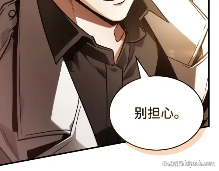 漫画《全知读者视角》138 直面神的人们（4）第168张图