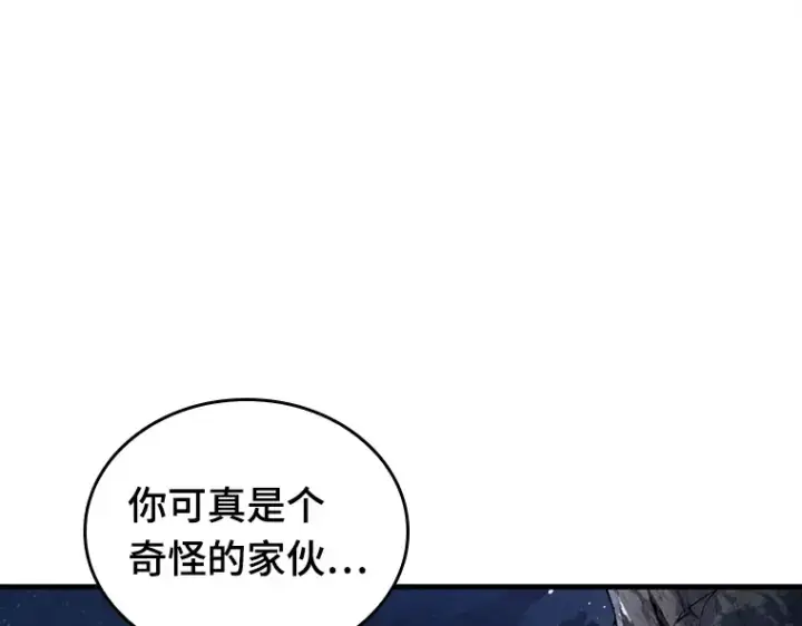 漫画《全知读者视角》138 直面神的人们（4）第173张图
