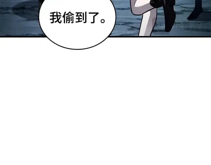 漫画《全知读者视角》138 直面神的人们（4）第183张图