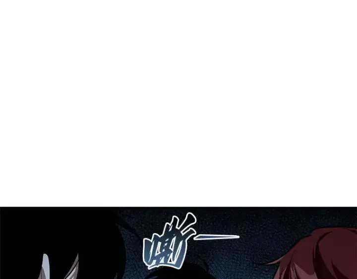 漫画《全知读者视角》138 直面神的人们（4）第185张图