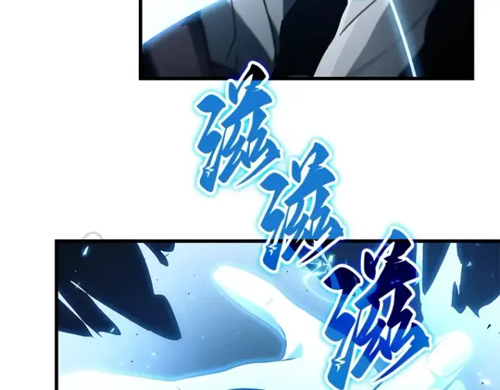 漫画《全知读者视角》138 直面神的人们（4）第190张图