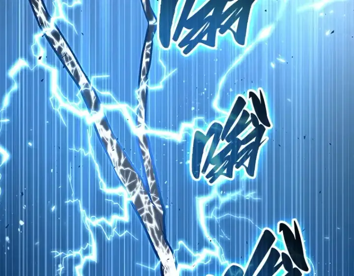 漫画《全知读者视角》138 直面神的人们（4）第28张图